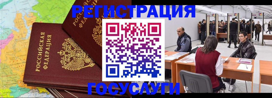 форма 3 в Нягани