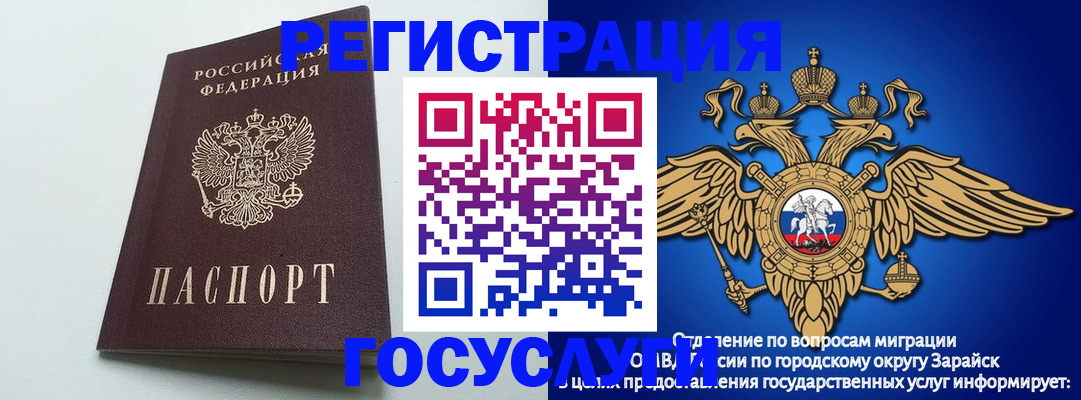 форма 3 в Нягани